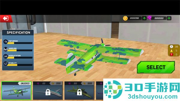 航空飞行模拟器2025免费版