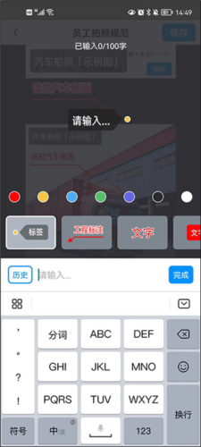 今日水印相机免费下载