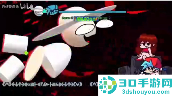 fnf白色直升机引擎手游(PE引擎包0.5.2h)