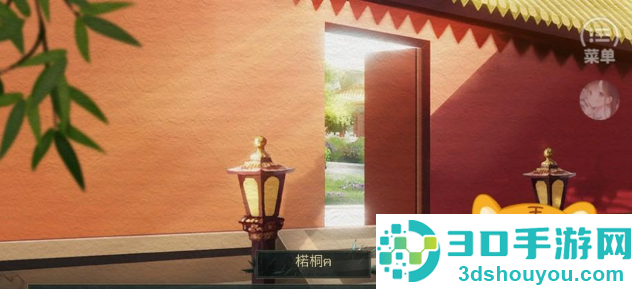 我是恩皮西清软完结游戏(我是恩皮西[清软]11.8)