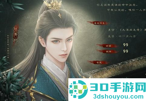 我是恩皮西清软完结游戏(我是恩皮西[清软]11.8)