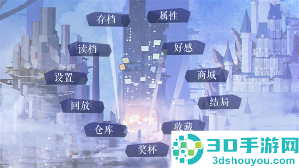 橙光清软十年光尘(十年光尘［清软］最新完结)