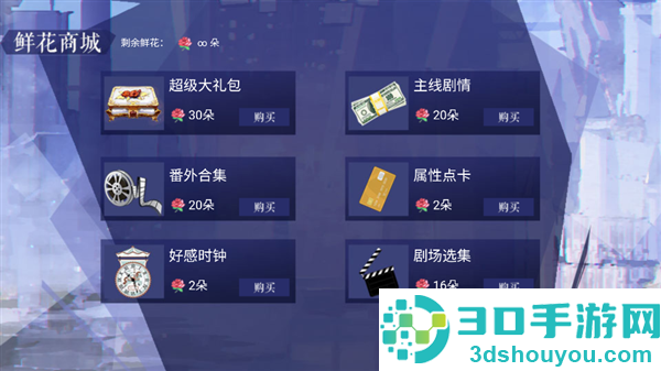 橙光清软十年光尘(十年光尘［清软］最新完结)