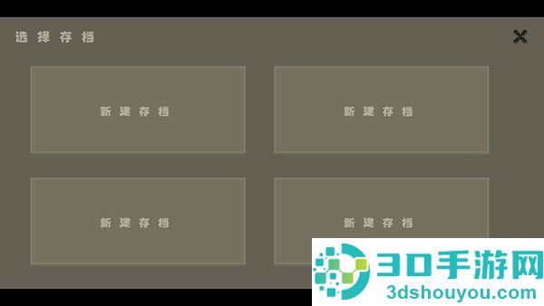 弗斯特战斗幻想最新版
