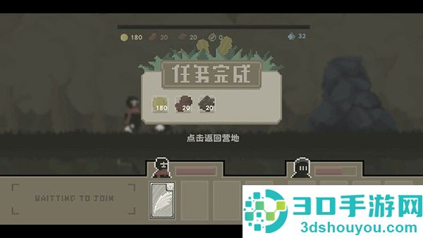 弗斯特战斗幻想最新版
