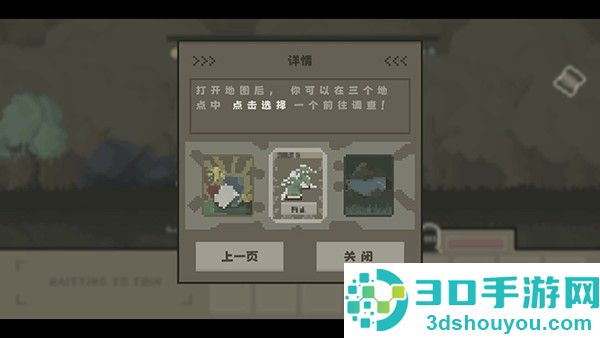 弗斯特战斗幻想最新版