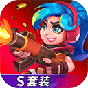 天才枪手游戏