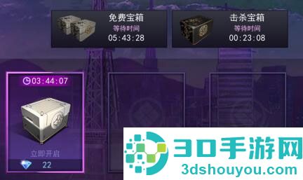 300大作战九游版