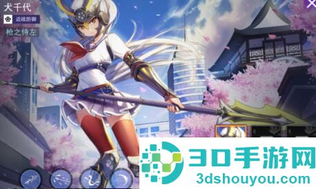 300大作战九游版
