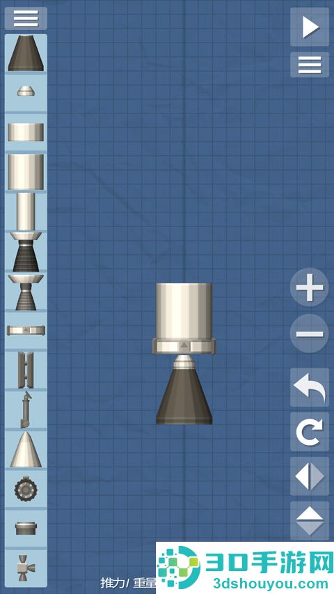航天模拟器1.5.10.5汉化包(Spaceflight Simulator)