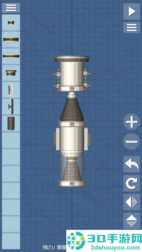 航天模拟器1.5.10.5汉化包(Spaceflight Simulator)