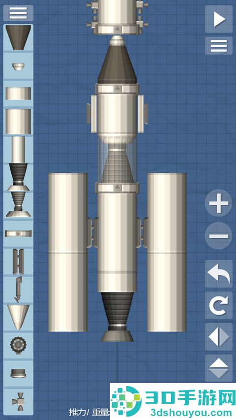 航天模拟器1.5.10.5汉化包(Spaceflight Simulator)