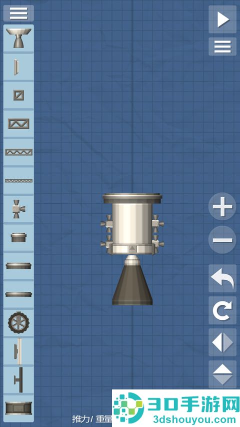 航天模拟器1.5.10.5汉化包(Spaceflight Simulator)