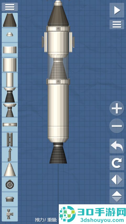 航天模拟器1.5.10.5汉化包(Spaceflight Simulator)