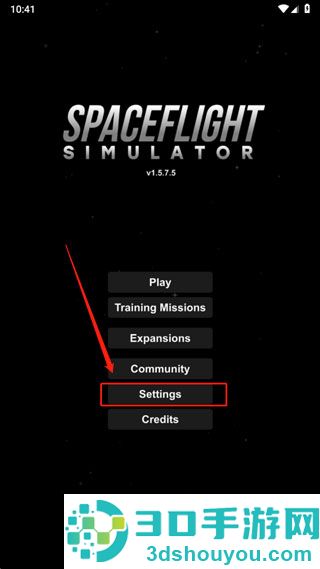 航天模拟器1.5.10.5汉化包(Spaceflight Simulator)