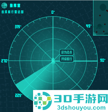 卵生猫之星际海贼团游戏