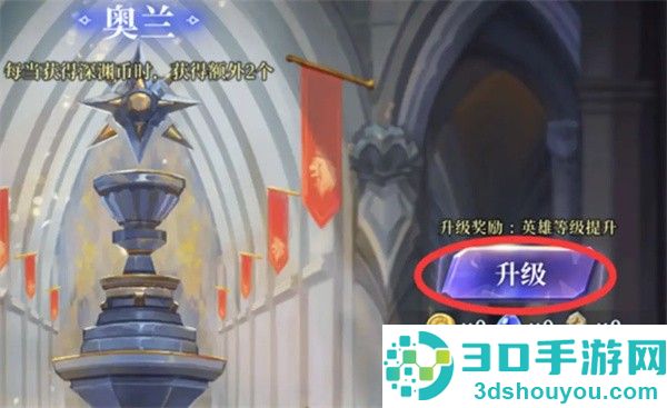 法洛伊幻境安卓版(法洛伊：幻境安装器)