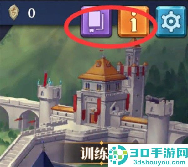 法洛伊幻境安卓版(法洛伊：幻境安装器)