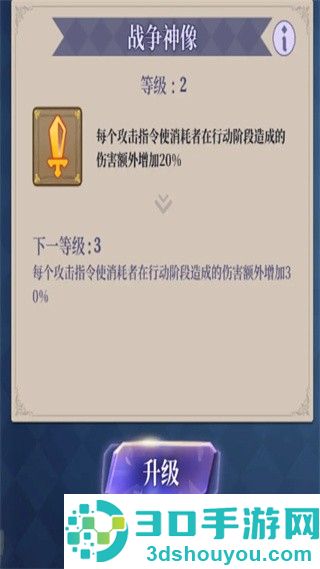 法洛伊幻境安卓版(法洛伊：幻境安装器)