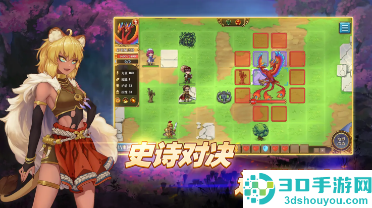 法洛伊幻境安卓版(法洛伊：幻境安装器)