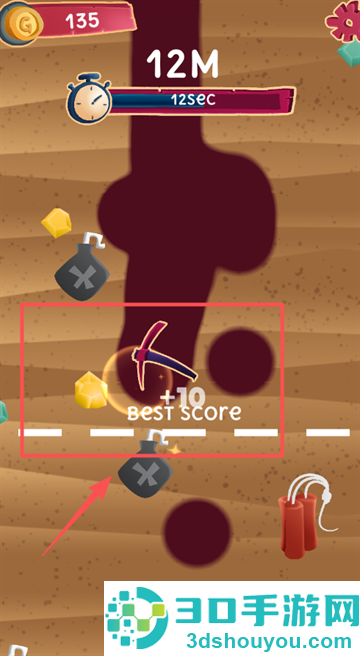 森林采矿竞赛游戏(Forest Mining Race)