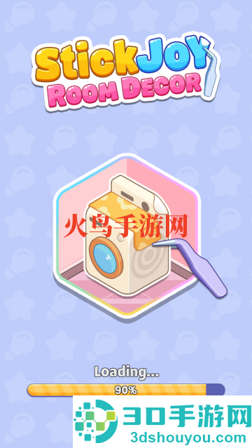 房间装饰游戏(StickJoy - Room Decor)