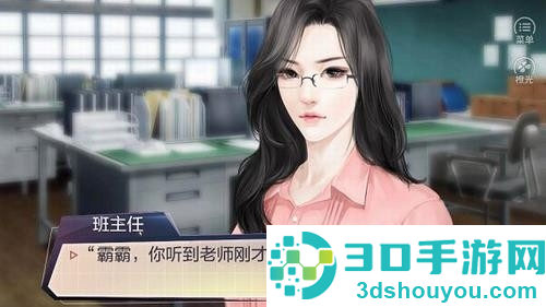 重生之我是大佬清软(重生之我是大佬［清软］9.26)