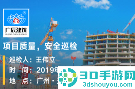 今日水印相机app