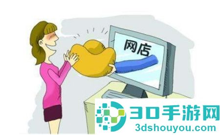 大华Mobile软件
