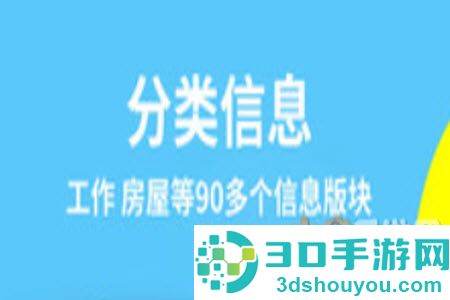 奋斗在韩国打工求职招聘app