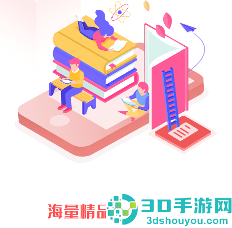 飞卢小说免费版app