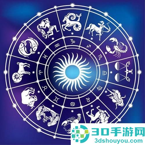 橡子星座app