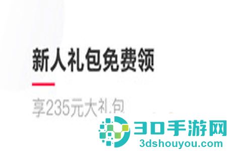 天猫养车平台app最新版