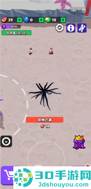 魔幻粒子群攻有什么用 魔幻粒子群攻怎么升级