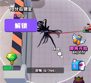 魔幻粒子攻略 魔幻粒子攻略玩法详解图【操作指南】