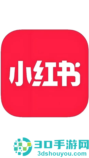 小红书怎么合规加微信 小红书合规加微信方法