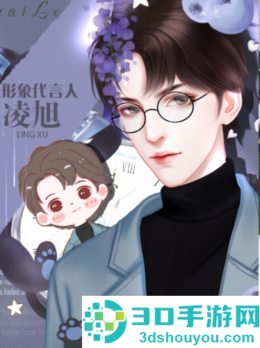 恰是少年时橙光完结版最新版(恰是少年时［清软］8.26)
