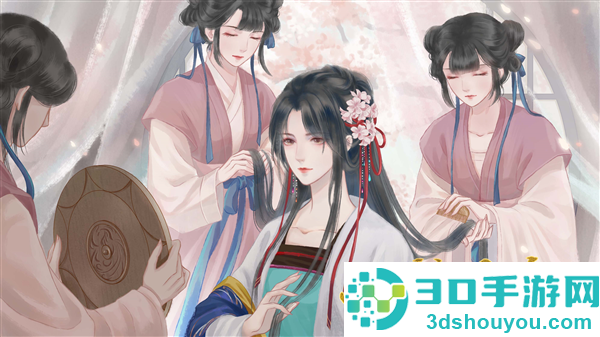云鬓花颜游戏下载(云鬓花颜［清软］11.1)