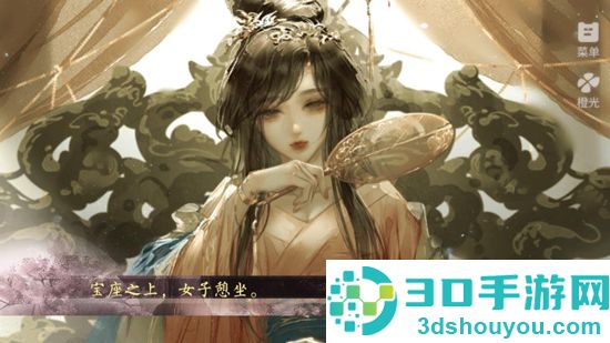 央奴最新版(央奴［清软］4.18)