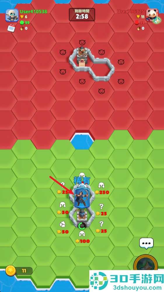 妖术战士辅助菜单版(HexWarriors)