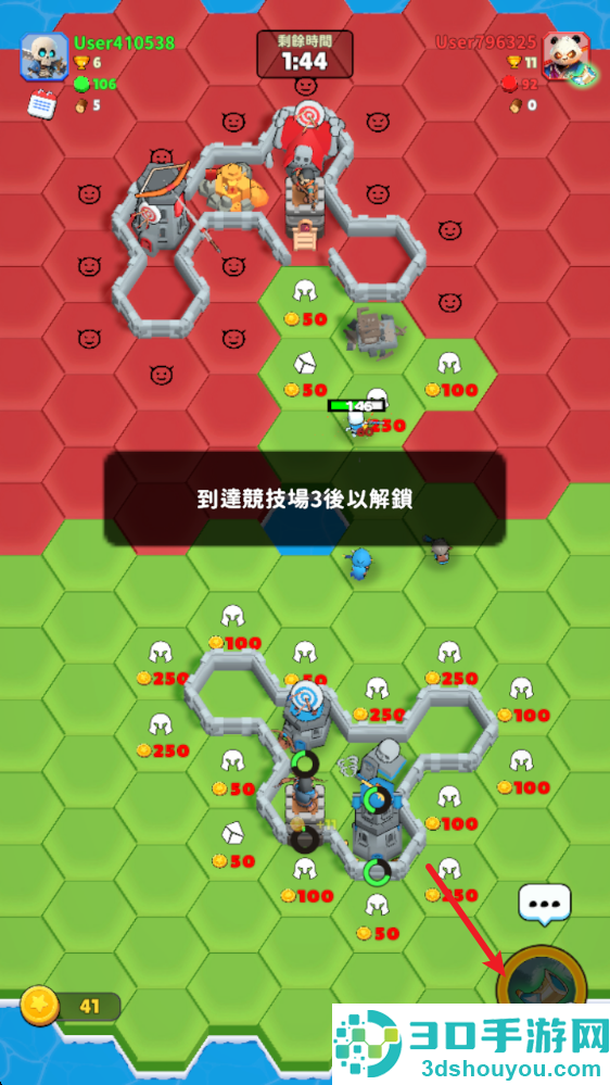 妖术战士辅助菜单版(HexWarriors)