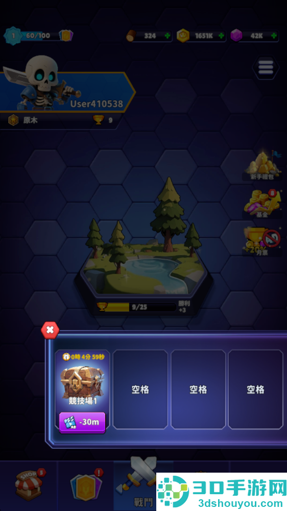 妖术战士辅助菜单版(HexWarriors)