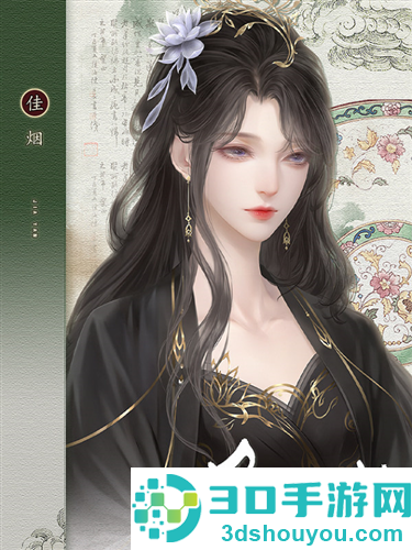 尽归尘清软最新版下载(尽归尘[清软]11.10)