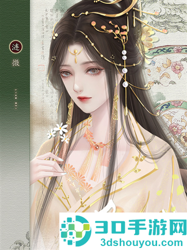 尽归尘清软最新版下载(尽归尘[清软]11.10)