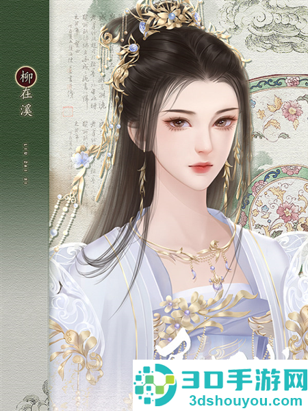 尽归尘清软最新版下载(尽归尘[清软]11.10)
