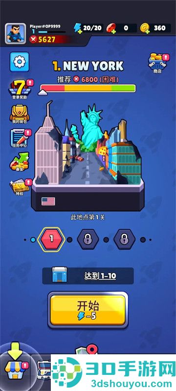 金属射击狩猎游戏
