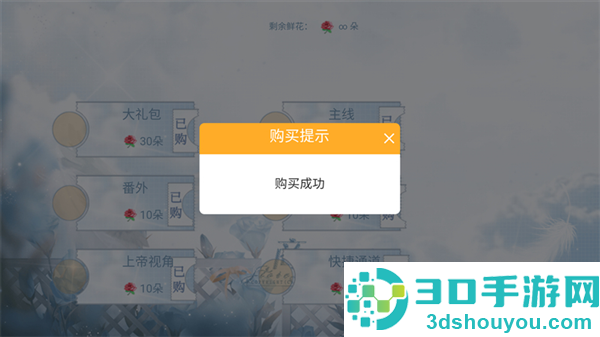 海后修罗场清软(海后修罗场［清软］1.21)