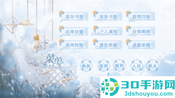 海后修罗场清软(海后修罗场［清软］1.21)