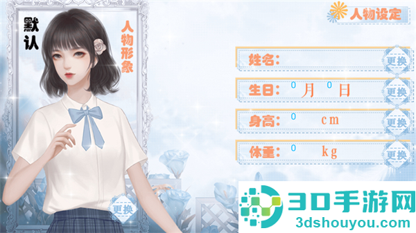 海后修罗场清软(海后修罗场［清软］1.21)