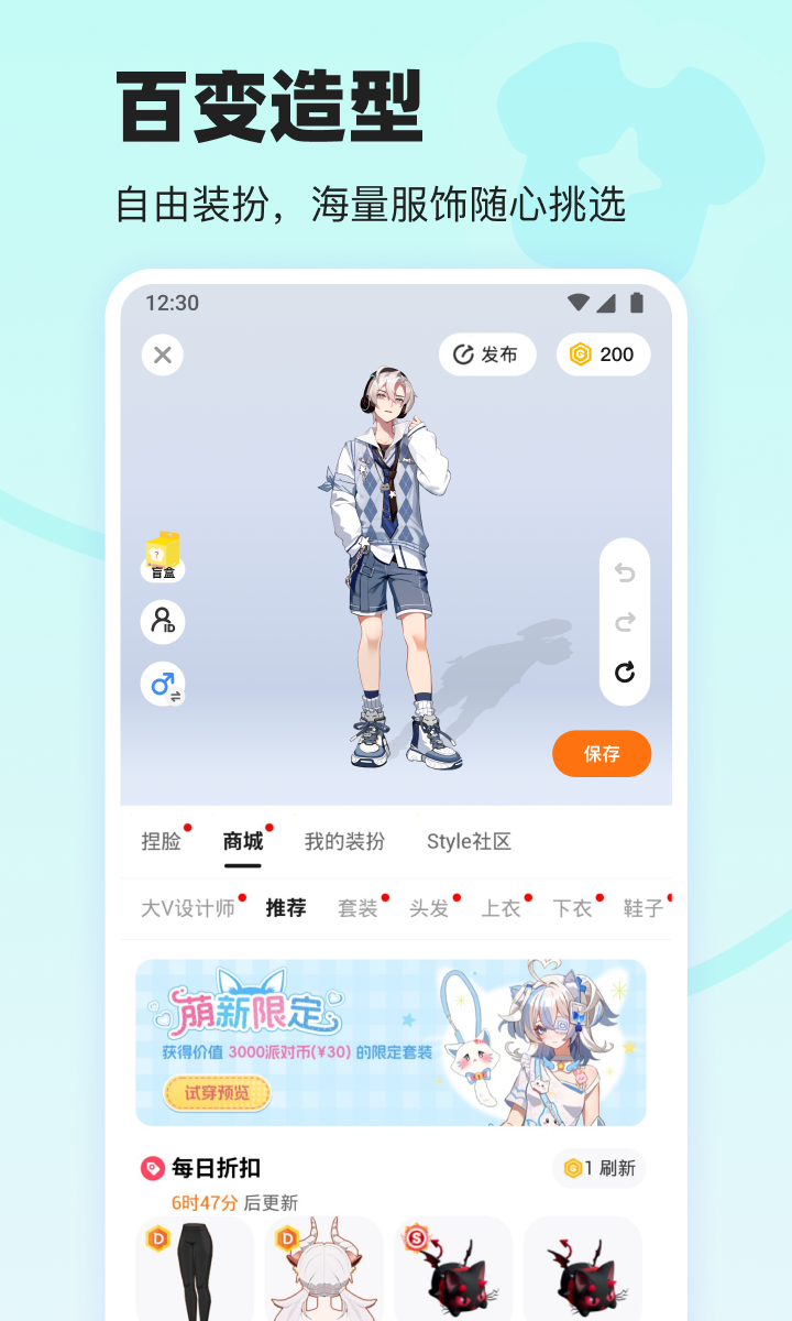 223游戏乐园
